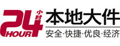 隆化大件起重吊车出租有限公司 